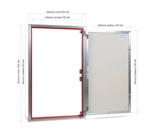 Люк ревизионный под плитку Практика EuroFormat-R алюминиевый 600x1000 мм скрытый нажимной