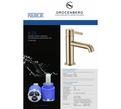 Смеситель для раковины стандартный Grocenberg GB2099MG Матовое золото