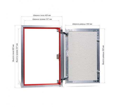 Люк ревизионный под плитку Практика EuroFormat-R алюминиевый 400x600 мм скрытый нажимной