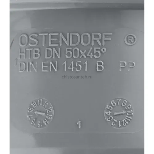 Отвод канализационный HTB 50 45° Ostendorf