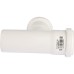 Тройник канализационный Raupiano Plus 50/50х87° REHAU (РЕХАУ - 11212541001)
