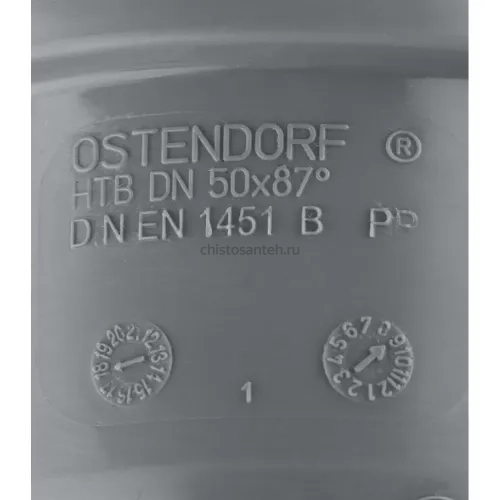 Отвод канализационный HTB 50 90° Ostendorf