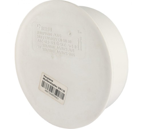 Заглушка канализационная Raupiano Plus 110 REHAU (РЕХАУ - 11214741002)