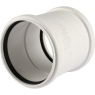 Муфта канализационная двухраструбная Raupiano Plus 110 REHAU (РЕХАУ - 11215141001)
