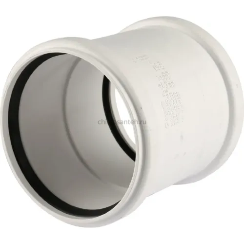 Муфта канализационная двухраструбная Raupiano Plus 110 REHAU (РЕХАУ - 11215141001)