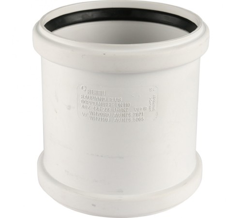 Муфта канализационная двухраструбная Raupiano Plus 110 REHAU (РЕХАУ - 11215141001)
