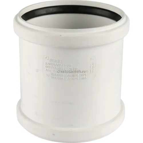 Муфта канализационная двухраструбная Raupiano Plus 110 REHAU (РЕХАУ - 11215141001)