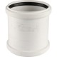 Муфта канализационная двухраструбная Raupiano Plus 110 REHAU (РЕХАУ - 11215141001)