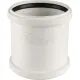 Муфта канализационная двухраструбная Raupiano Plus 110 REHAU (РЕХАУ - 11215141001)