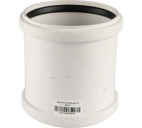 Муфта канализационная двухраструбная Raupiano Plus 110 REHAU (РЕХАУ - 11215141001)
