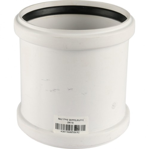 Муфта канализационная двухраструбная Raupiano Plus 110 REHAU (РЕХАУ - 11215141001)