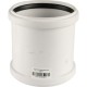 Муфта канализационная двухраструбная Raupiano Plus 110 REHAU (РЕХАУ - 11215141001)