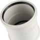 Муфта канализационная двухраструбная Raupiano Plus 110 REHAU (РЕХАУ - 11215141001)
