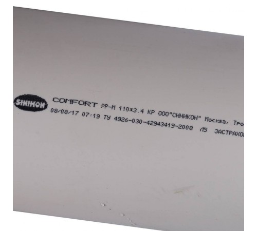 Труба канализационная К/П 110х3000мм Sinikon (Синикон) Труба канализационная К/П 110х3000мм Sinikon (Синикон)
