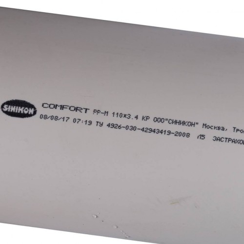 Труба канализационная К/П 110х3000мм Sinikon (Синикон)