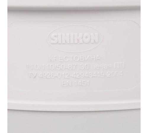 Крестовина двухплоскостная Sinikon КОМФОРТ ПЛЮС D110х110х50х87 левая 512033.k Крестовина двухплоскостная Sinikon КОМФОРТ ПЛЮС D110х110х50х87 левая 512033.k