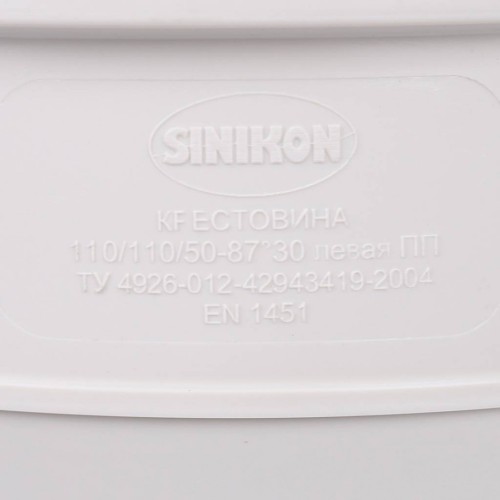 Крестовина двухплоскостная Sinikon КОМФОРТ ПЛЮС D110х110х50х87 левая 512033.k