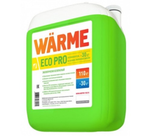 Теплоноситель Warme Eco Pro 30, 10 кг Теплоноситель Warme Eco Pro 30, 10 кг