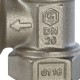 Клапан термостатический, угловой 3/4" Stout