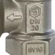 Клапан термостатический, угловой 3/4" Stout