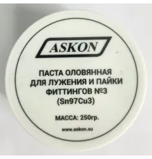 Паста оловянная для лужения и пайки фиттингов №3 250гр.(Аскон)
