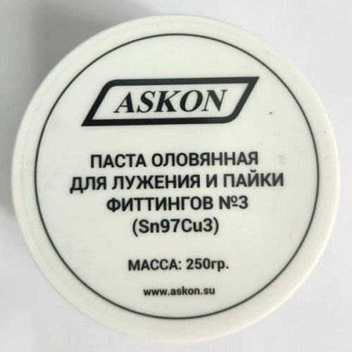 Паста оловянная для лужения и пайки фиттингов №3 250гр.(Аскон)