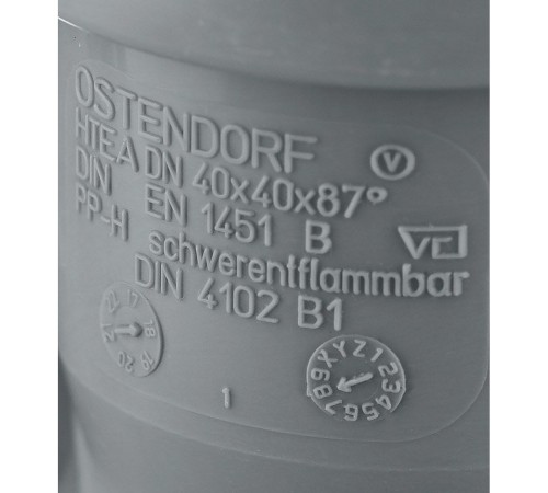 Тройник канализационный HTEA 40х40/90° Ostendorf Тройник канализационный HTEA 40х40/90° Ostendorf