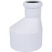 Переходник канализационный Raupiano Plus 110/50 REHAU (РЕХАУ - 11213941001)