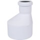Переходник канализационный Raupiano Plus 110/50 REHAU (РЕХАУ - 11213941001)