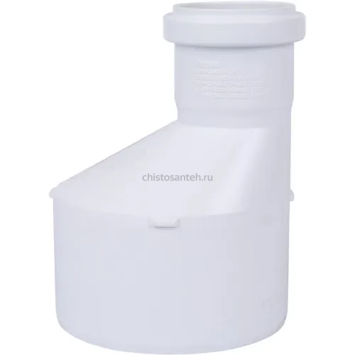 Переходник канализационный Raupiano Plus 110/50 REHAU (РЕХАУ - 11213941001)