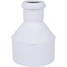 Переходник канализационный Raupiano Plus 110/50 REHAU (РЕХАУ - 11213941001)