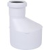 Переходник канализационный Raupiano Plus 110/50 REHAU (РЕХАУ - 11213941001)