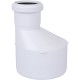 Переходник канализационный Raupiano Plus 110/50 REHAU (РЕХАУ - 11213941001)