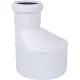 Переходник канализационный Raupiano Plus 110/50 REHAU (РЕХАУ - 11213941001)