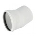 Отвод канализационный Raupiano Plus 110х15° REHAU (РЕХАУ - 11234241001)