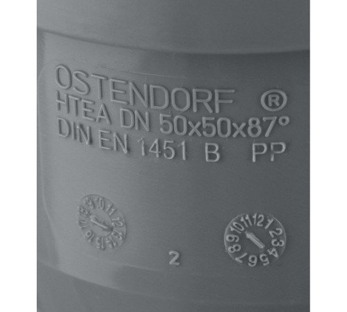Тройник канализационный HTEA 50х50/90° Ostendorf Тройник канализационный HTEA 50х50/90° Ostendorf