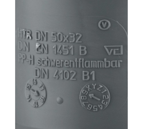 Переходник канализационный HTR 50х32 Ostendorf Переходник канализационный HTR 50х32 Ostendorf