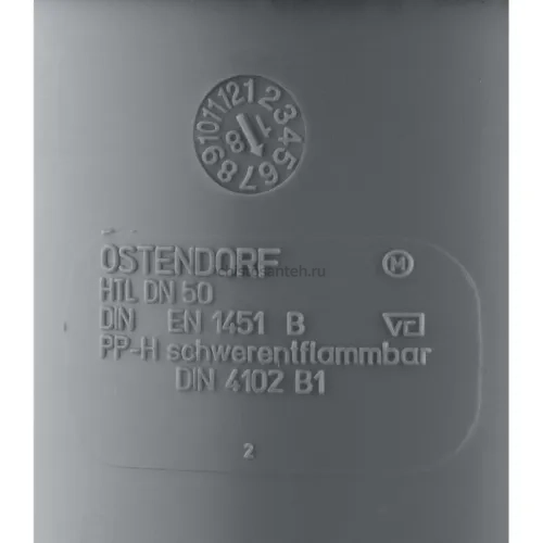 Патрубок компенсационный HTL 50 Ostendorf