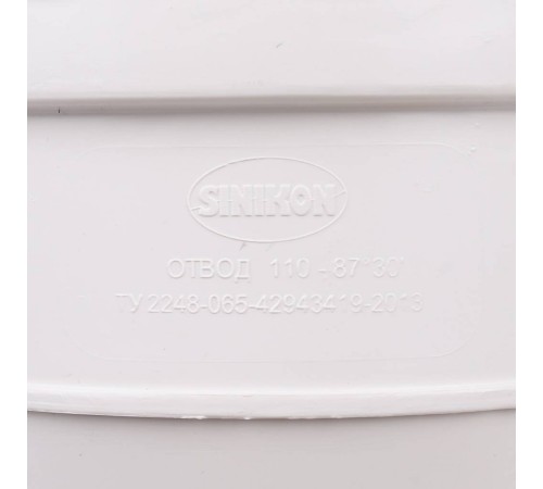 Отвод Sinikon КОМФОРТ ПЛЮС D 110 x 87 504059.K
