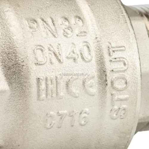 Кран шаровой полнопроходной ВР/НР 1 1/2", ручка рычаг Stout