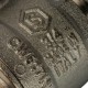 Кран шаровой полнопроходной НР/НР 3/4", ручка рычаг Stout