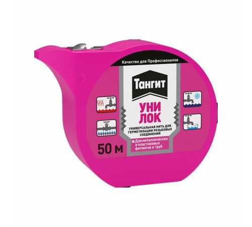 Нить для герметизации резьбы Tangit Uni-Lock (50 м) Нить для герметизации резьбы Tangit Uni-Lock (50 м)
