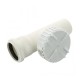 Ревизия канализационная Raupiano Plus 50 REHAU (РЕХАУ - 11210391001)