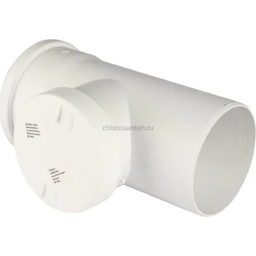 Ревизия канализационная Raupiano Plus 110 REHAU (РЕХАУ - 11215341004)