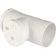 Ревизия канализационная Raupiano Plus 110 REHAU (РЕХАУ - 11215341004)