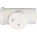 Ревизия канализационная Raupiano Plus 110 REHAU (РЕХАУ - 11215341004)