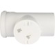 Ревизия канализационная Raupiano Plus 110 REHAU (РЕХАУ - 11215341004)