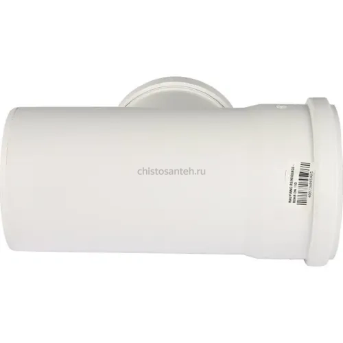 Ревизия канализационная Raupiano Plus 110 REHAU (РЕХАУ - 11215341004)