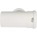 Ревизия канализационная Raupiano Plus 110 REHAU (РЕХАУ - 11215341004)