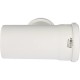 Ревизия канализационная Raupiano Plus 110 REHAU (РЕХАУ - 11215341004)